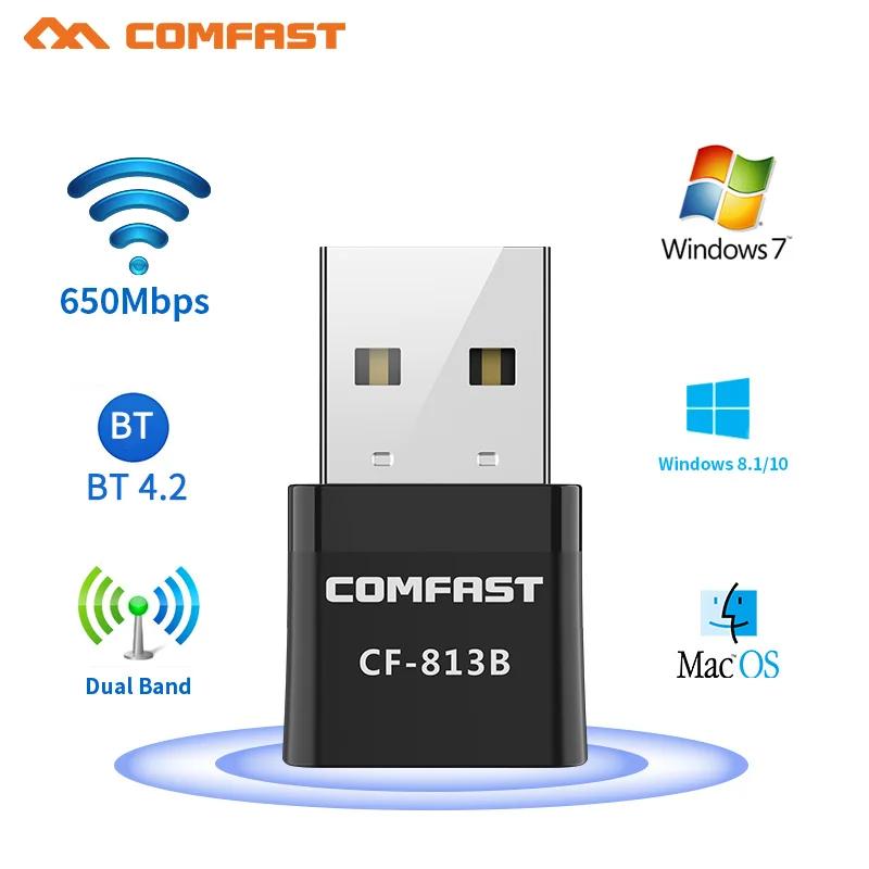 5Ghz USB  ȣȯ , 650Mbps  ǻ , BT4.2 Ʈ  ű ۽ű,  ̾